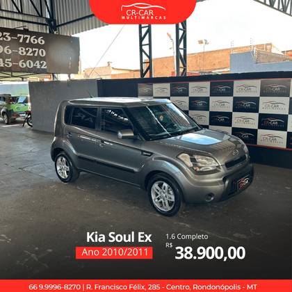 KIA SOUL 1.6 EX 16V FLEX 4P MANUAL KIA SOUL 1.6 EX 16V FLEX 4P MANUAL